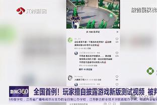 明日步行者战热火 哈利伯顿因膝盖伤势出战成疑！